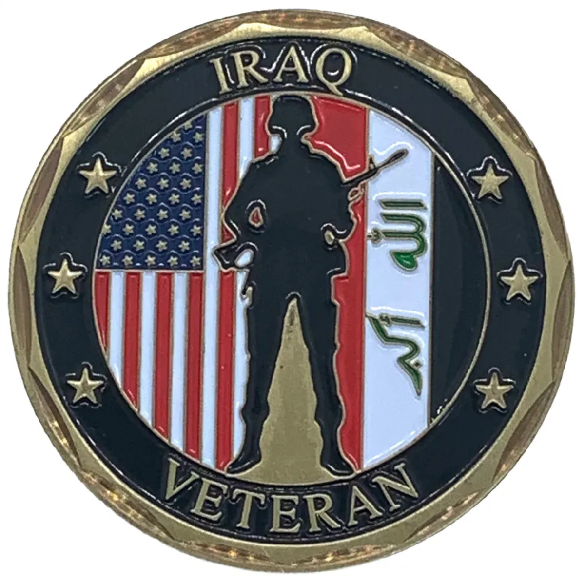 Iraqi Veteran Challenge Coin